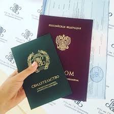 Где купить диплом училища все, что нужно знать