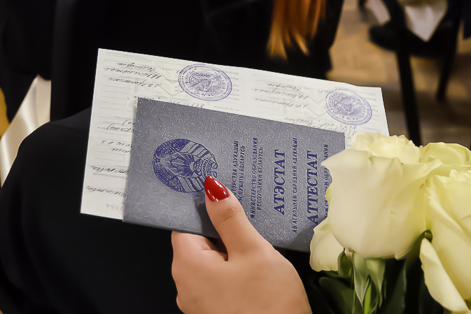 Купить диплом МЭСИ по низкой цене с доставкой