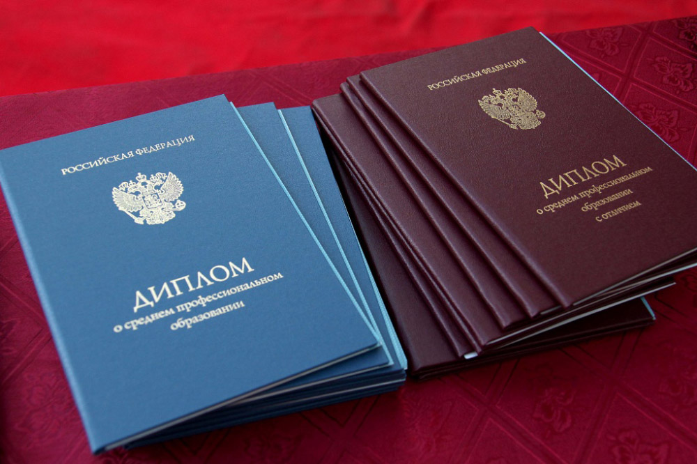 Купить диплом проводника по низкой цене и стать частью железнодорожной отрасли