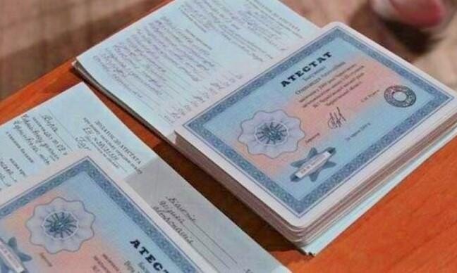 Купить диплом ВСИЭП на бланке ГОЗНАК -493443529