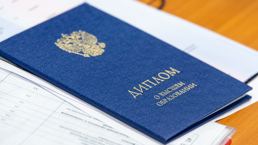 Купить диплом ВСИЭП на бланке ГОЗНАК -493443529