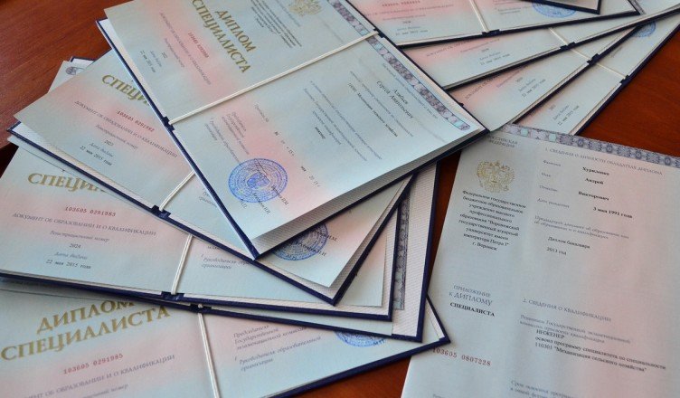 Купить диплом без предоплаты срочно все, что нужно знать -522213685 Купить диплом без предоплаты срочно все, что нужно знать -522213685