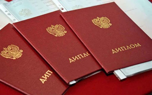 Купить диплом МаБИУ без предоплаты — просто и надежно Купить диплом МаБИУ без предоплаты — просто и надежно