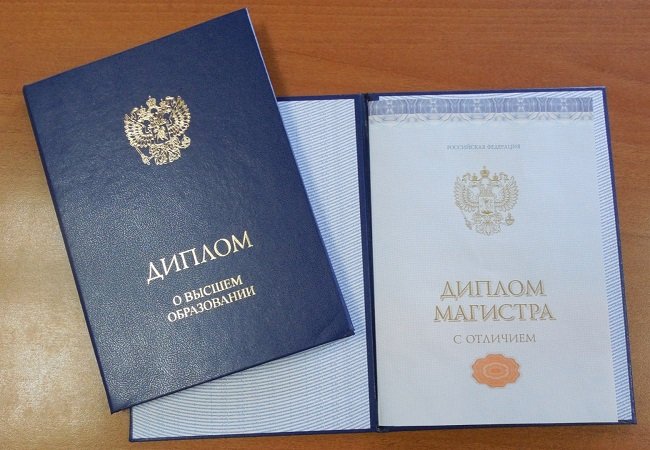 Купить диплом в Майкопе по низкой цене