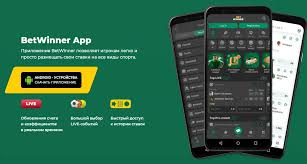 Betwinner Tu Compañero Ideal para Apostar